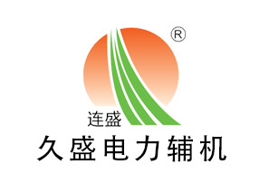 新丰无塔除氧器的投运步骤